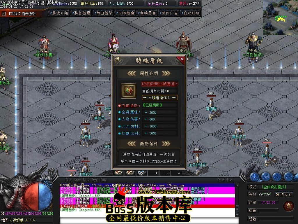 Images23压缩后.JPG