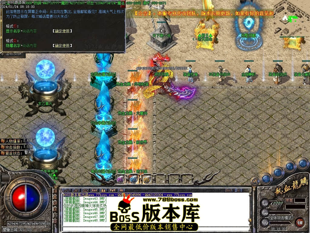 Images49压缩后.JPG