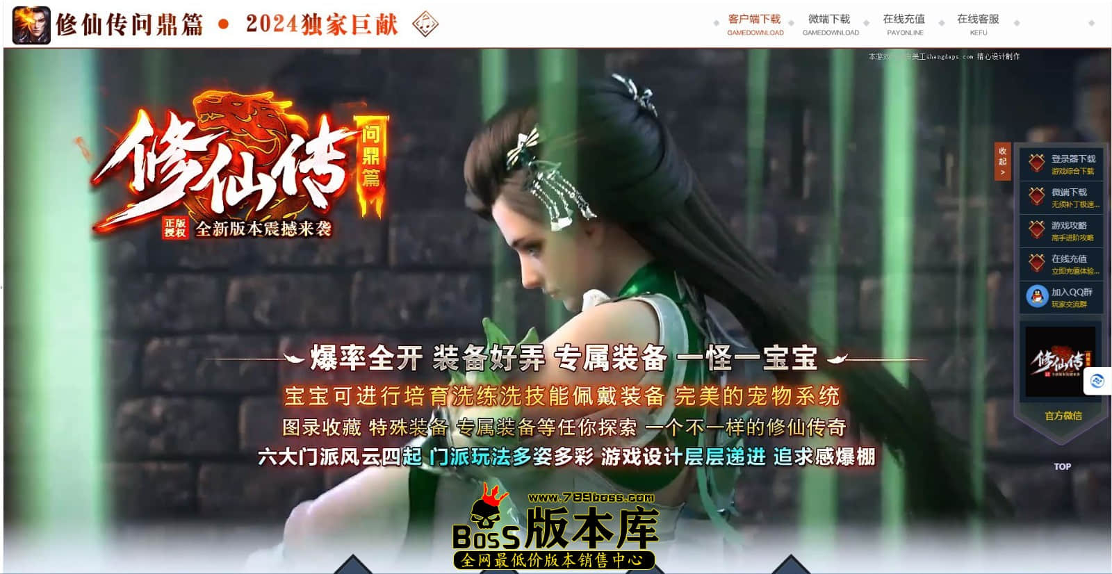 QQ图片20240126204614.jpg