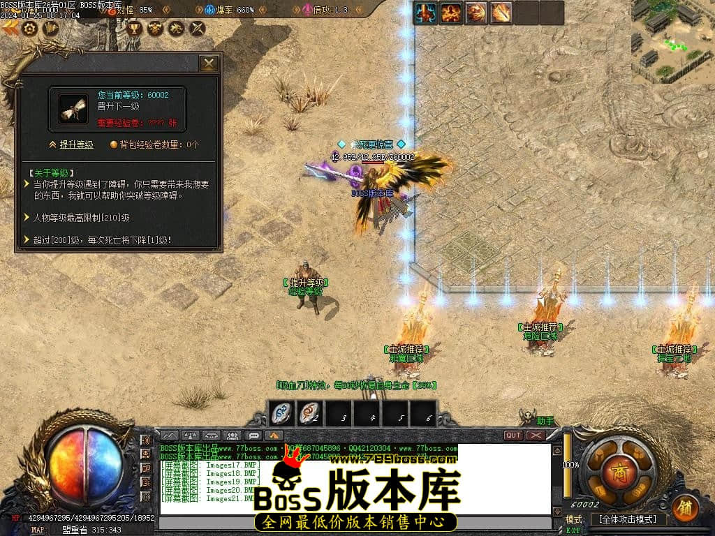 Images22压缩后.JPG