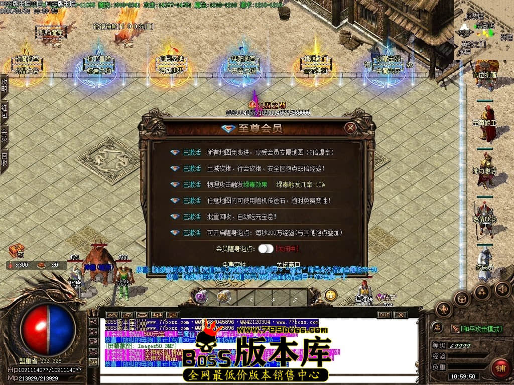 Images51压缩后.JPG