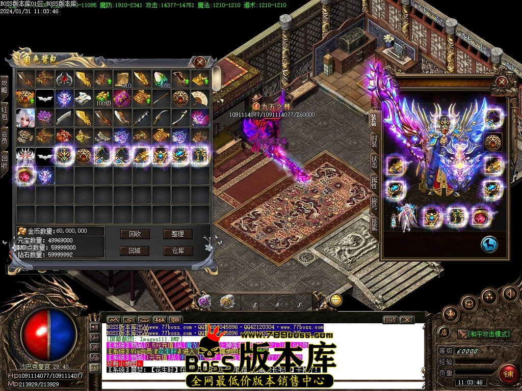 Images112压缩后.JPG