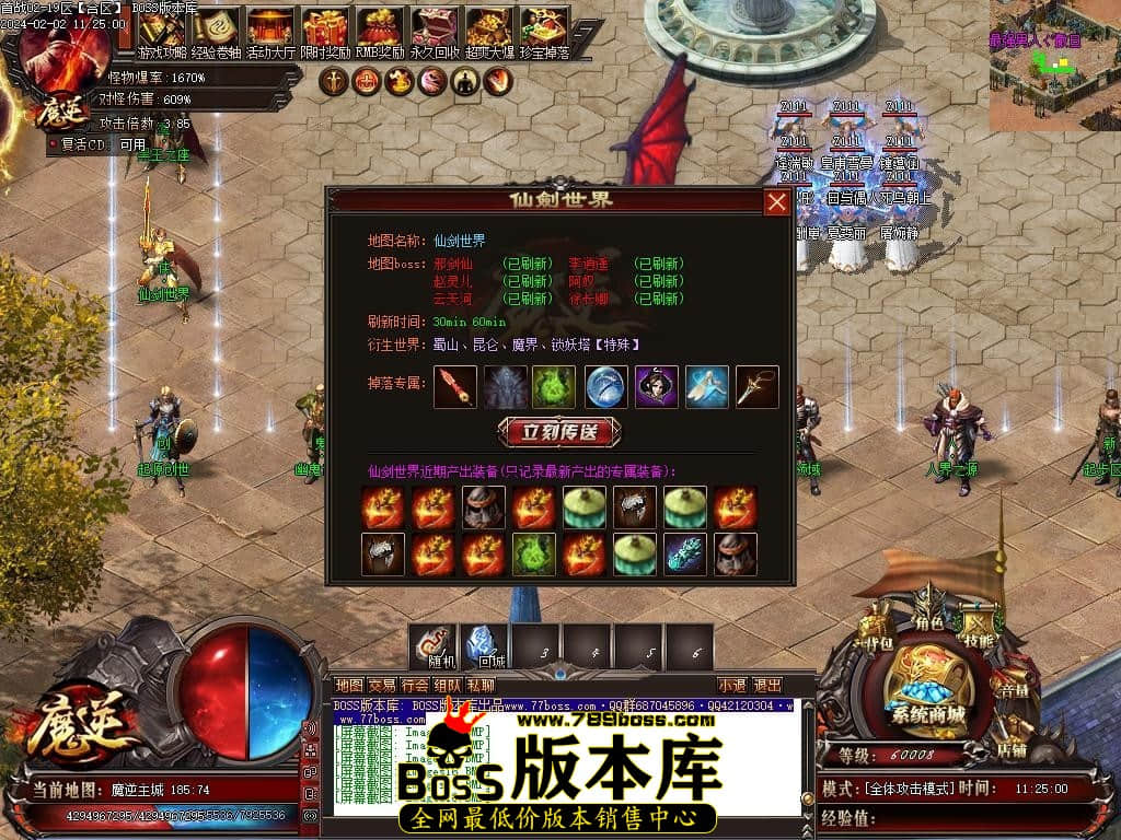 Images19压缩后.JPG