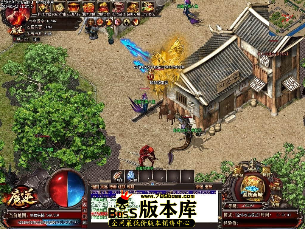 Images85压缩后.JPG