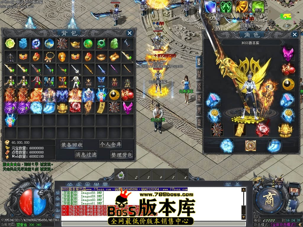 Images62压缩后.JPG