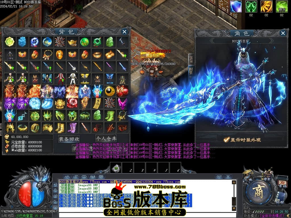 Images91压缩后.JPG