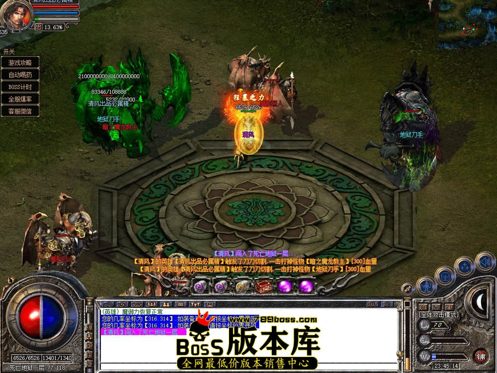 Snapshot_0089.JPG