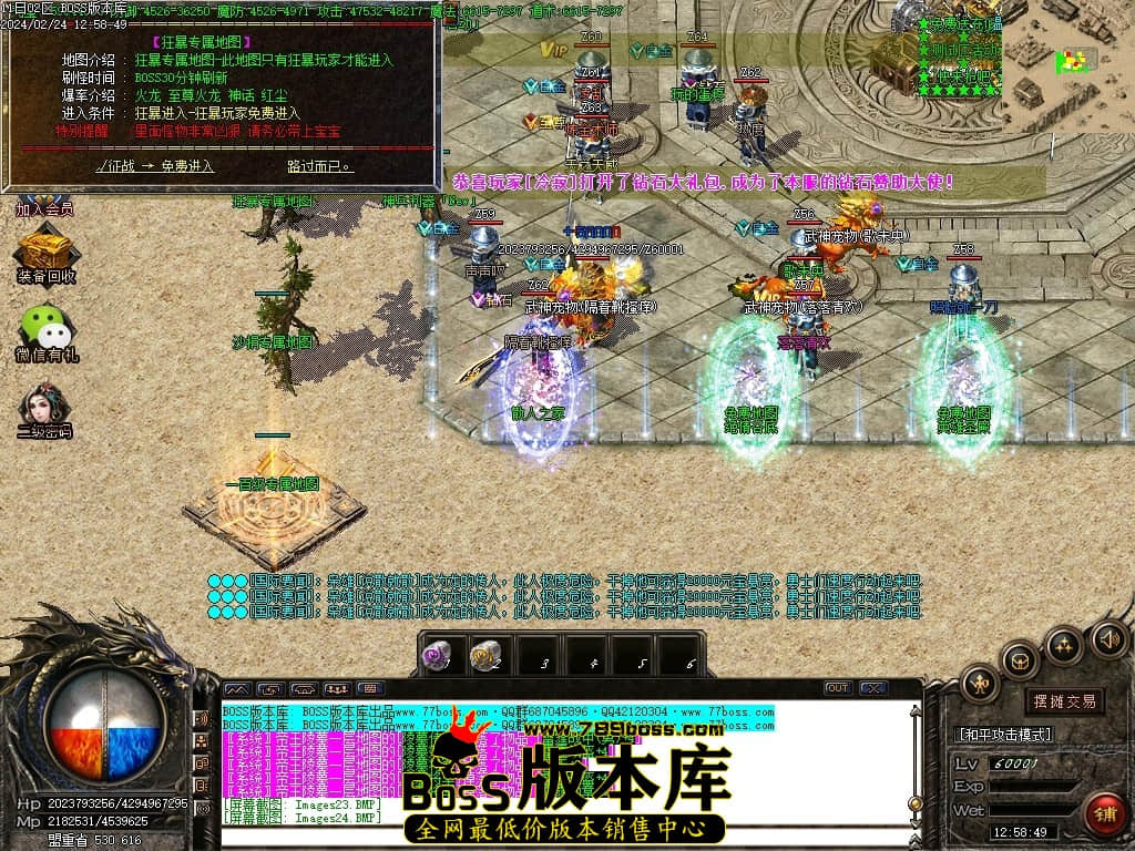 Images25压缩后.JPG