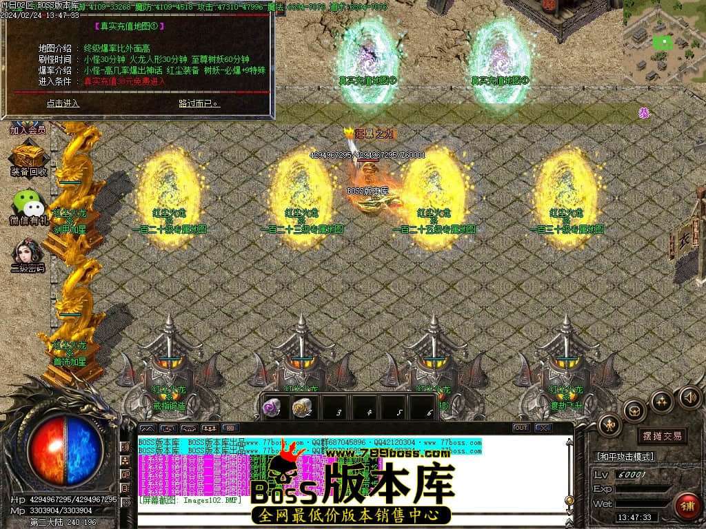 Images103压缩后.JPG