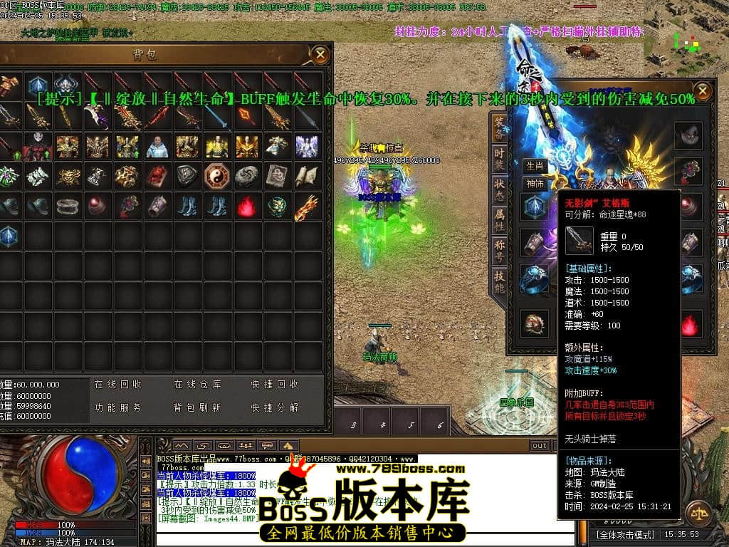 Images45压缩后.JPG
