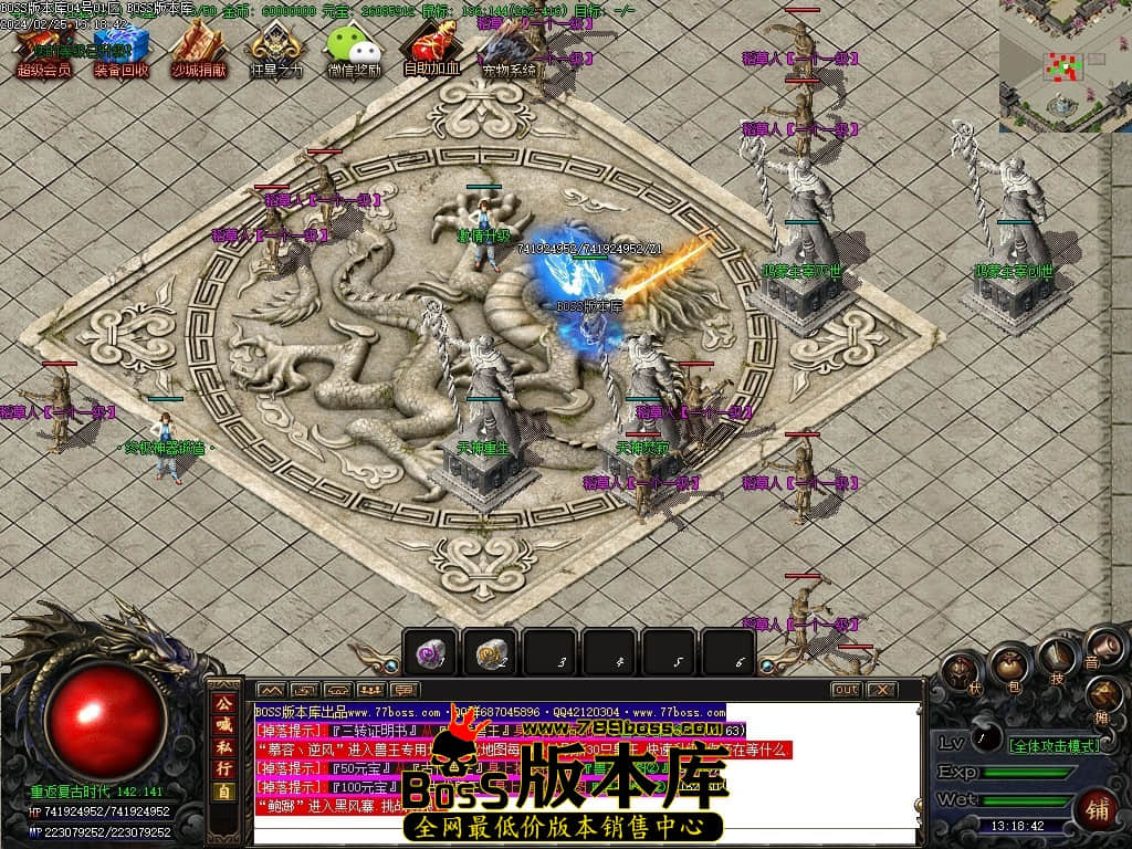 Images111压缩后.JPG