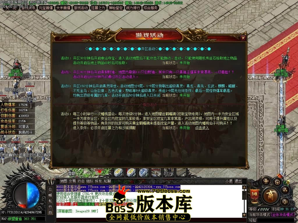 Images30压缩后.JPG