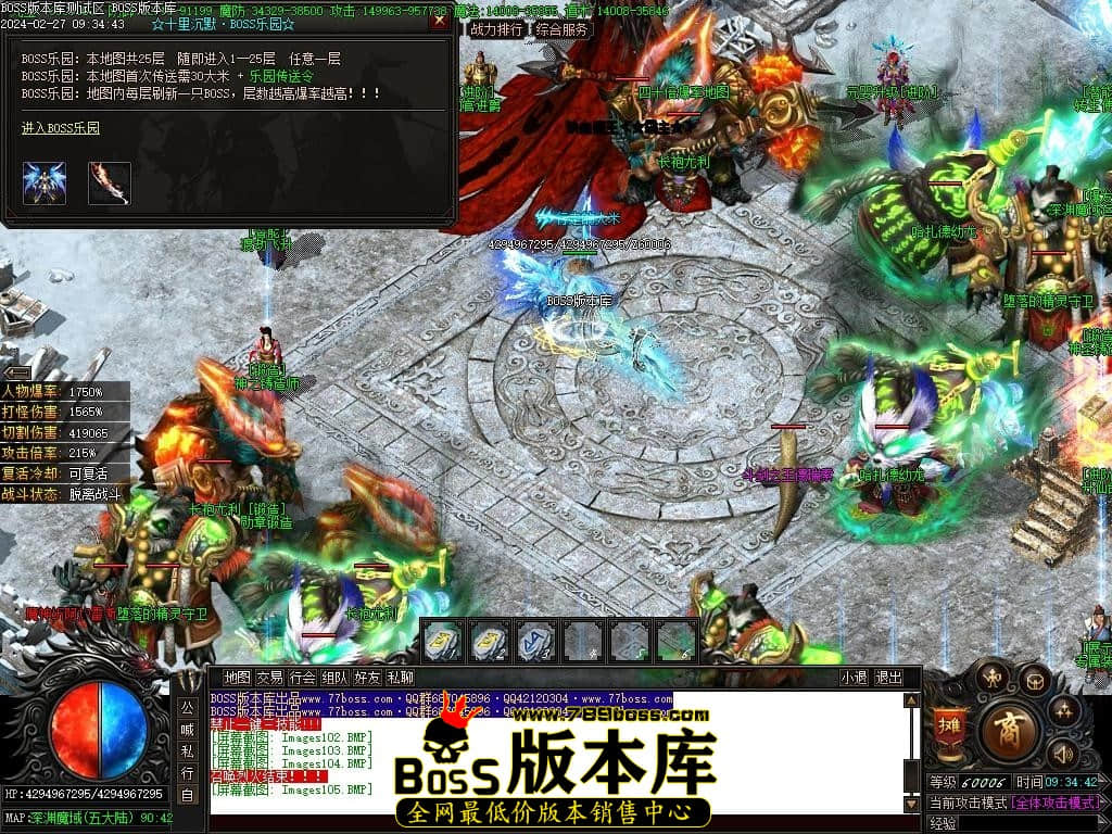 Images106压缩后.JPG
