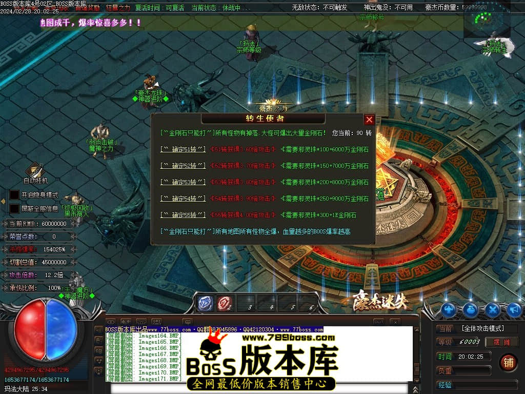 Images180压缩后.JPG
