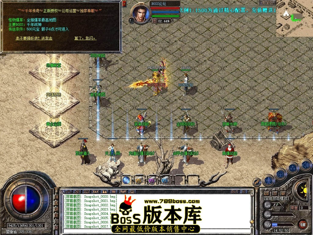 Snapshot_0028压缩后.JPG