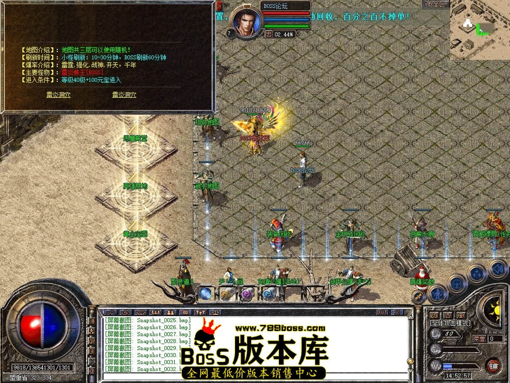 Snapshot_0033压缩后.JPG