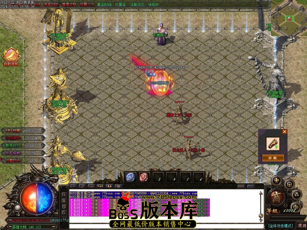Images96压缩后.JPG