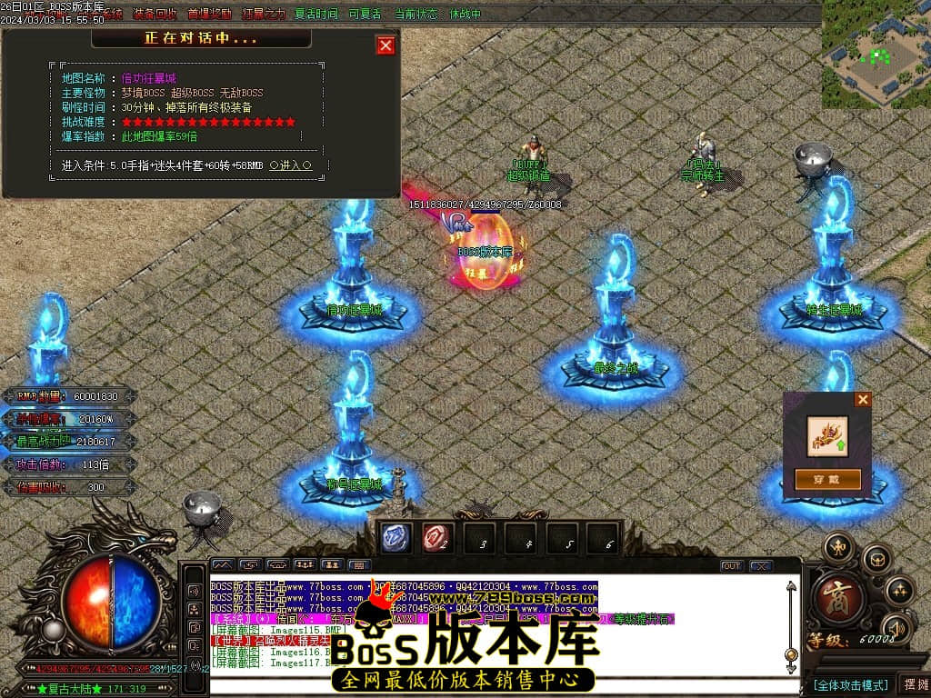 Images118压缩后.JPG