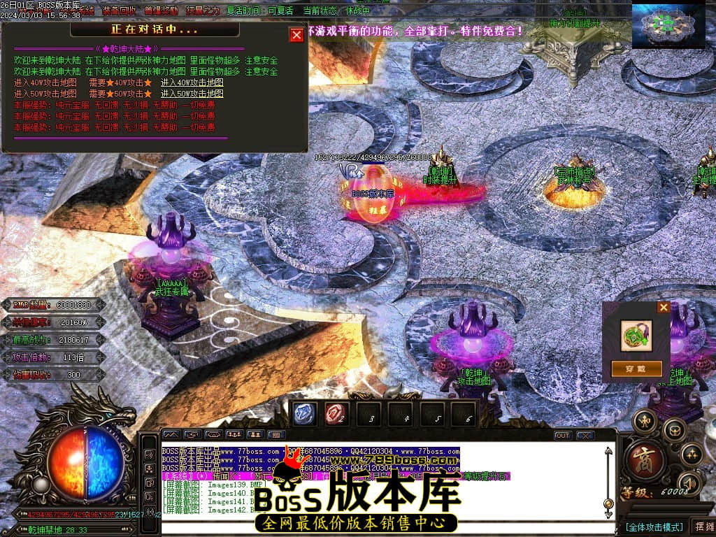 Images143压缩后.JPG