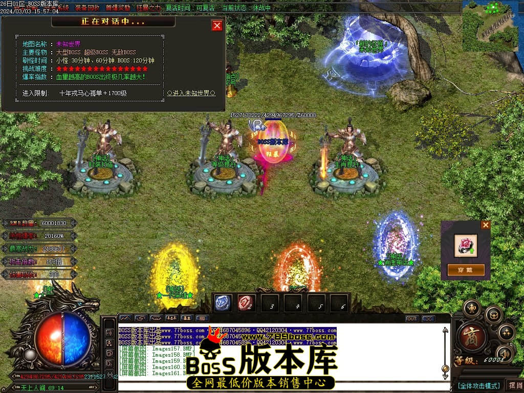 Images162压缩后.JPG