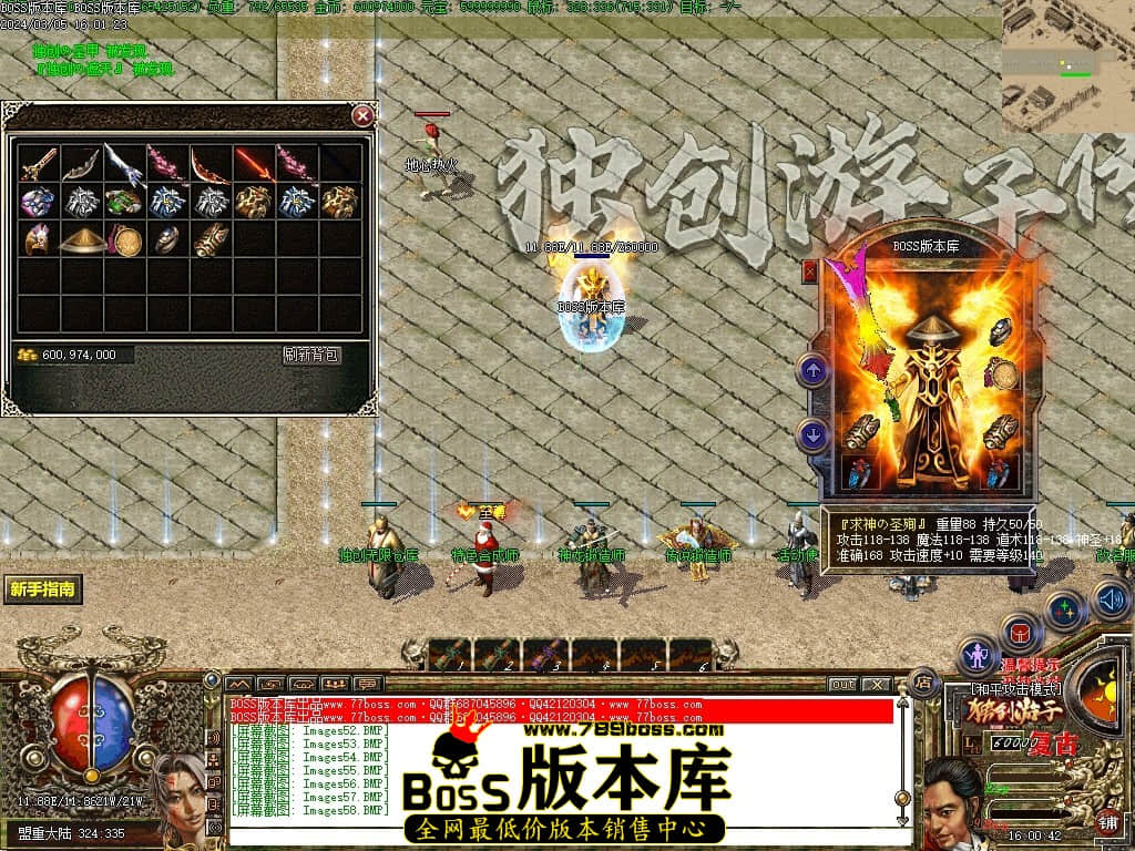 Images59压缩后.JPG