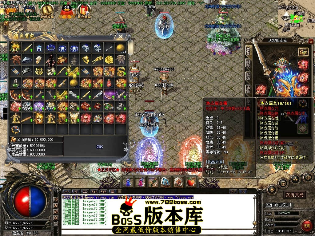 Images80压缩后.JPG