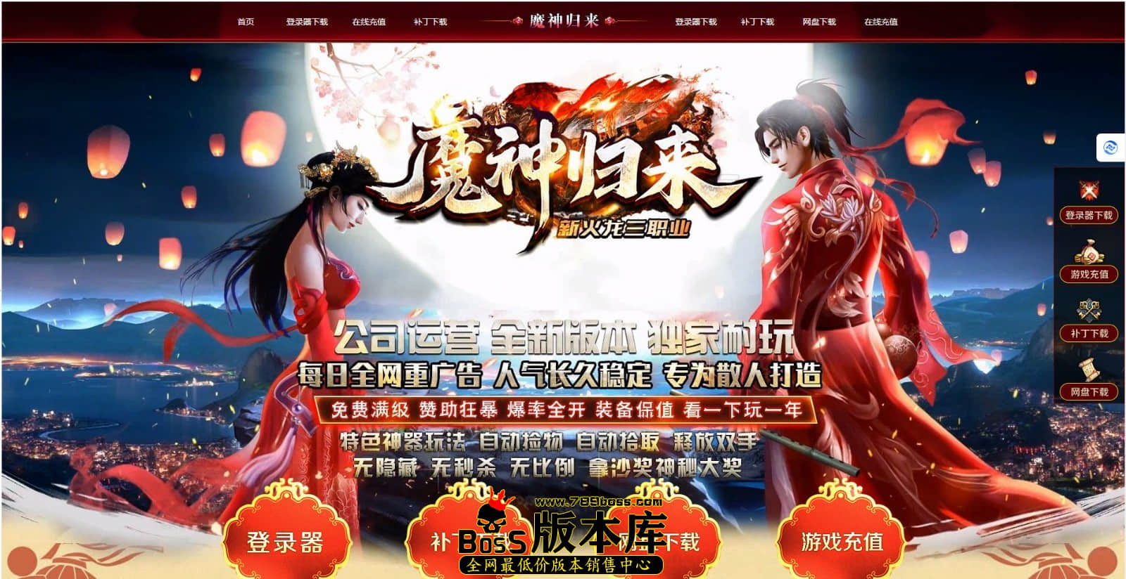 QQ图片20240307214918.jpg