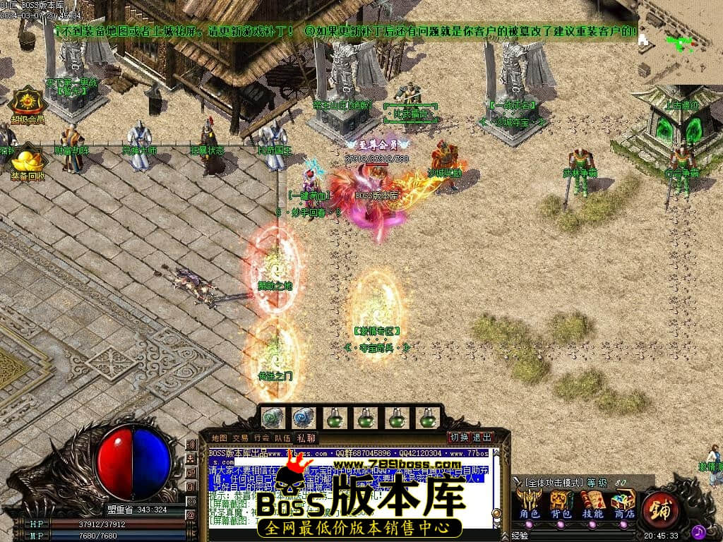 Images06压缩后.JPG