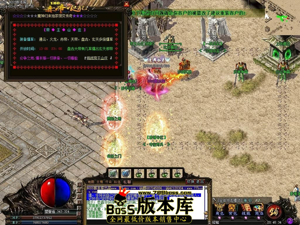 Images07压缩后.JPG