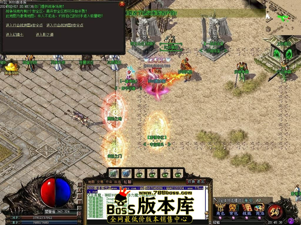 Images11压缩后.JPG