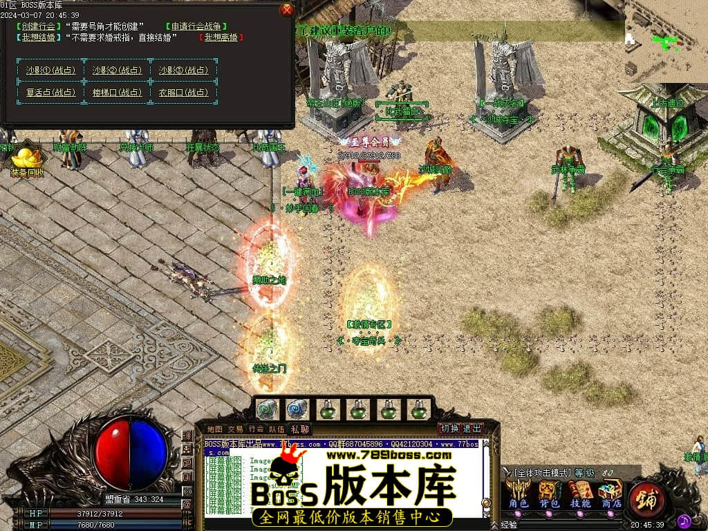 Images12压缩后.JPG