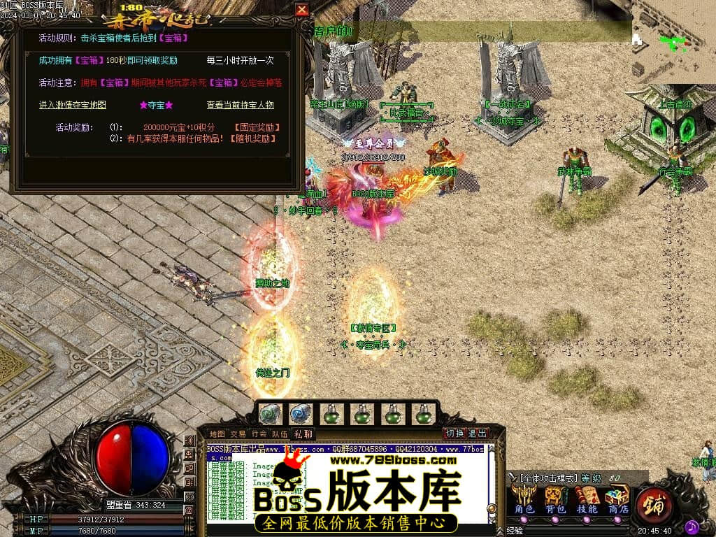 Images14压缩后.JPG
