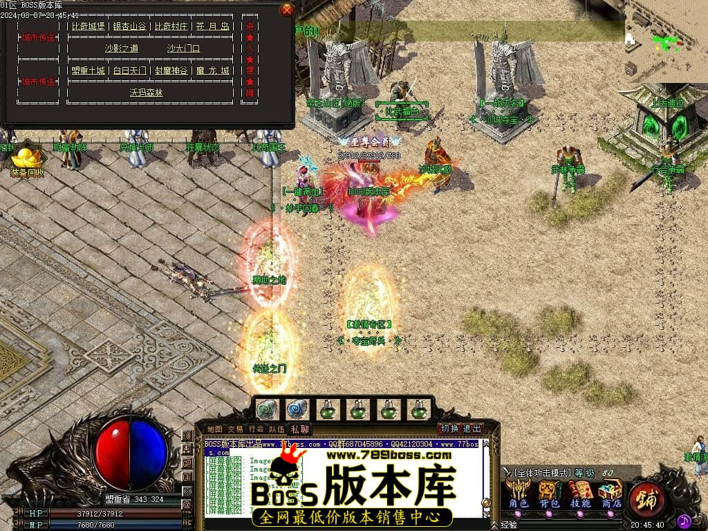 Images15压缩后.JPG