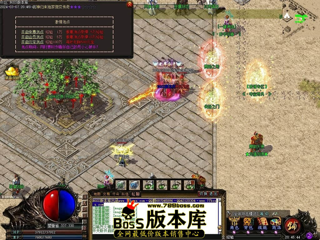 Images16压缩后.JPG