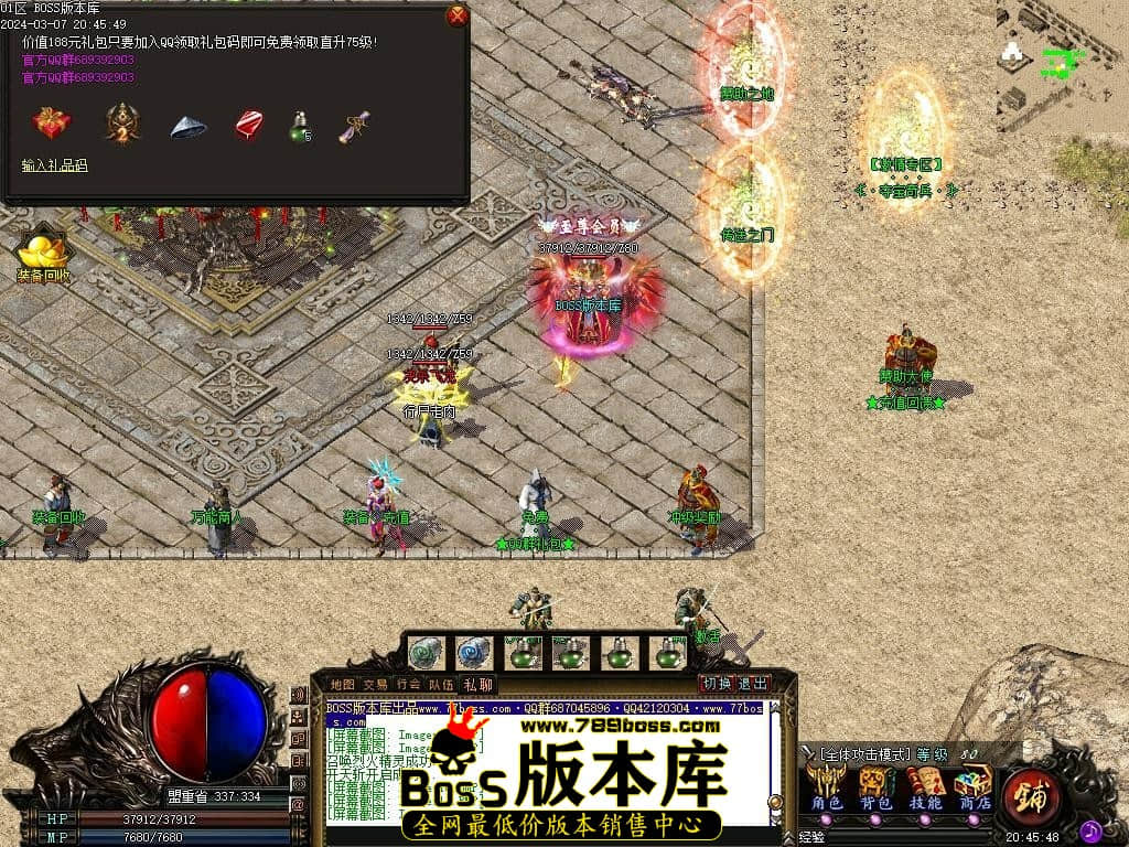 Images19压缩后.JPG
