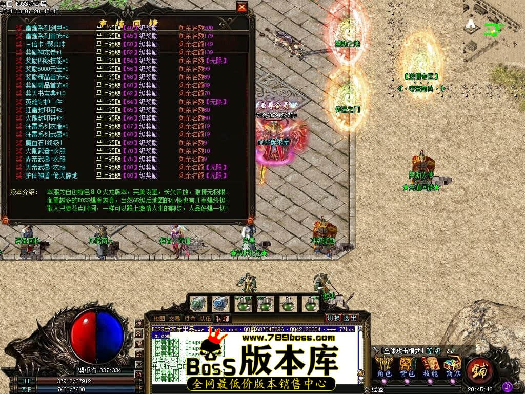 Images18压缩后.JPG