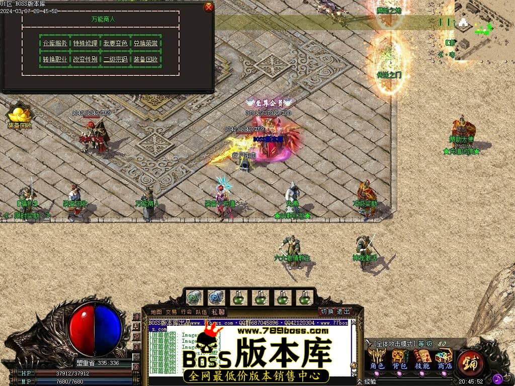Images23压缩后.JPG