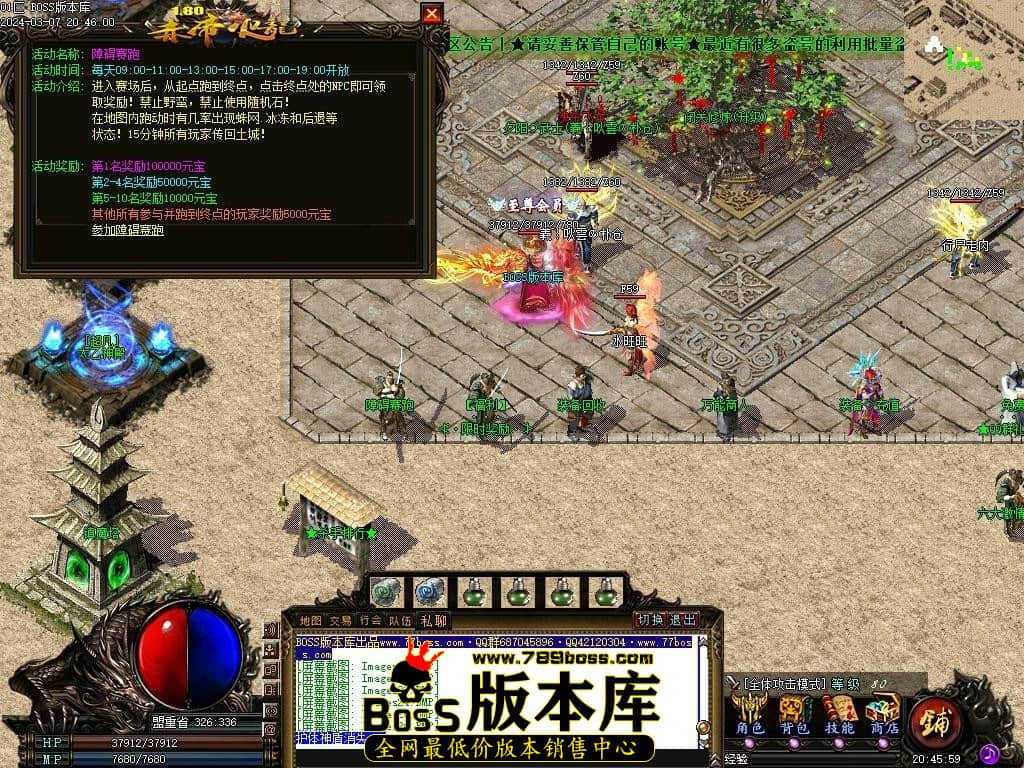 Images27压缩后.JPG