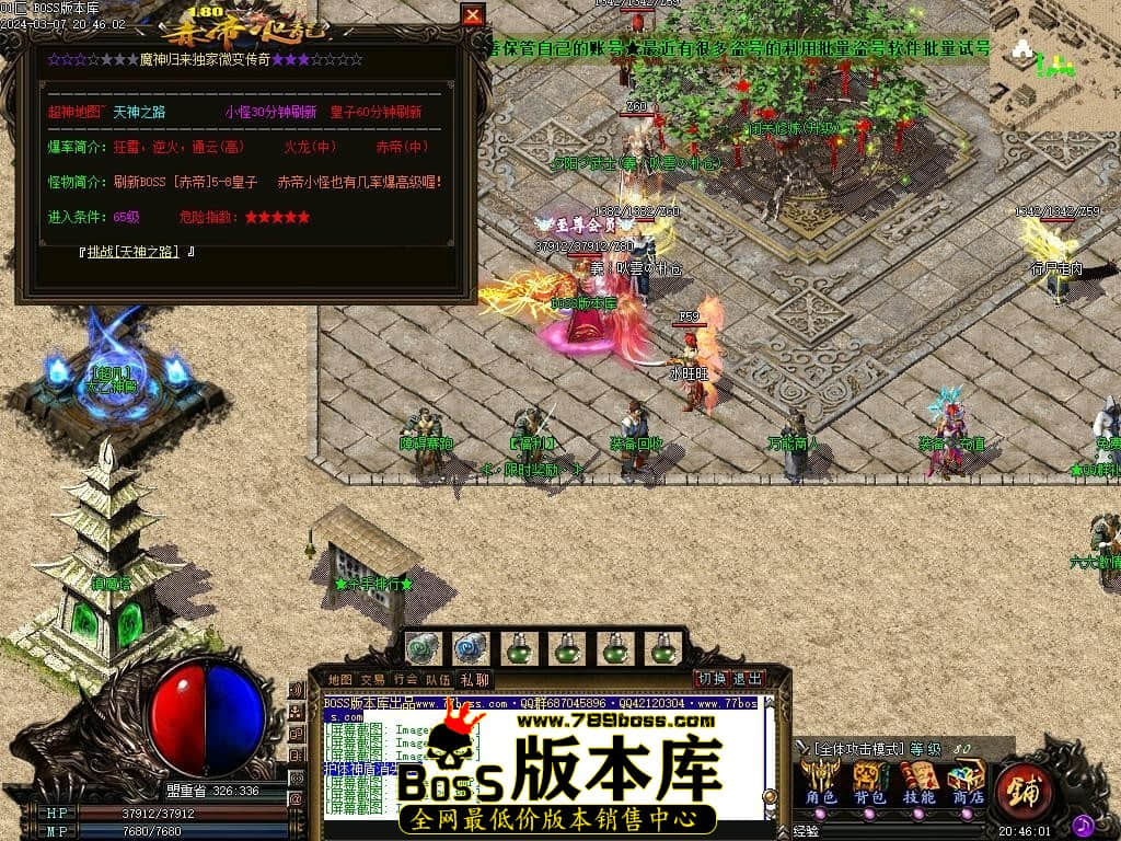 Images30压缩后.JPG