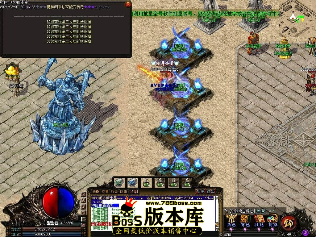 Images32压缩后.JPG