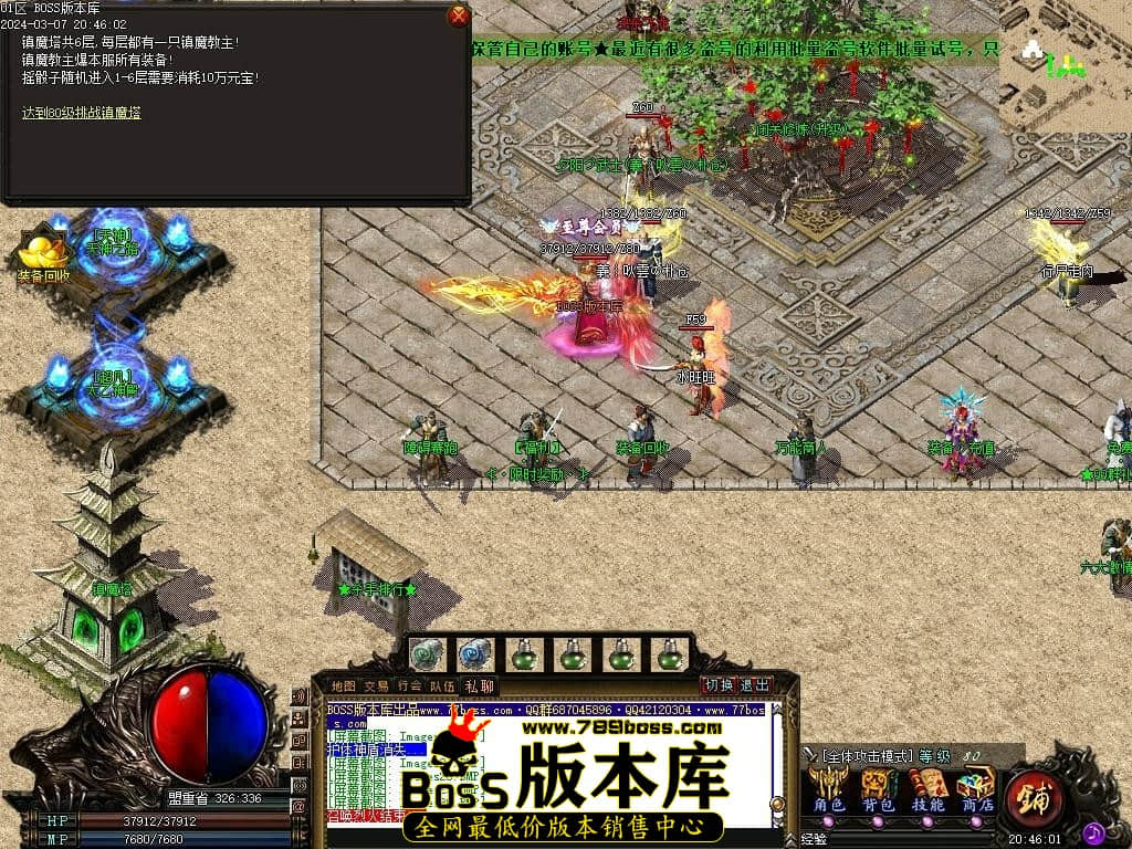 Images31压缩后.JPG