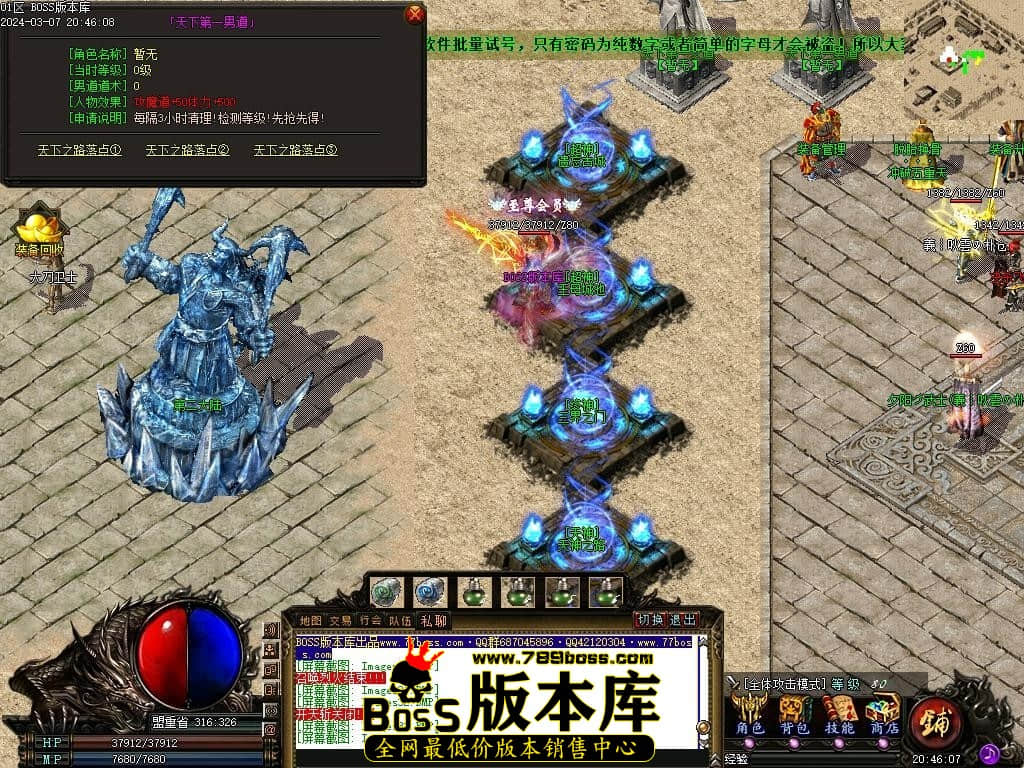 Images35压缩后.JPG