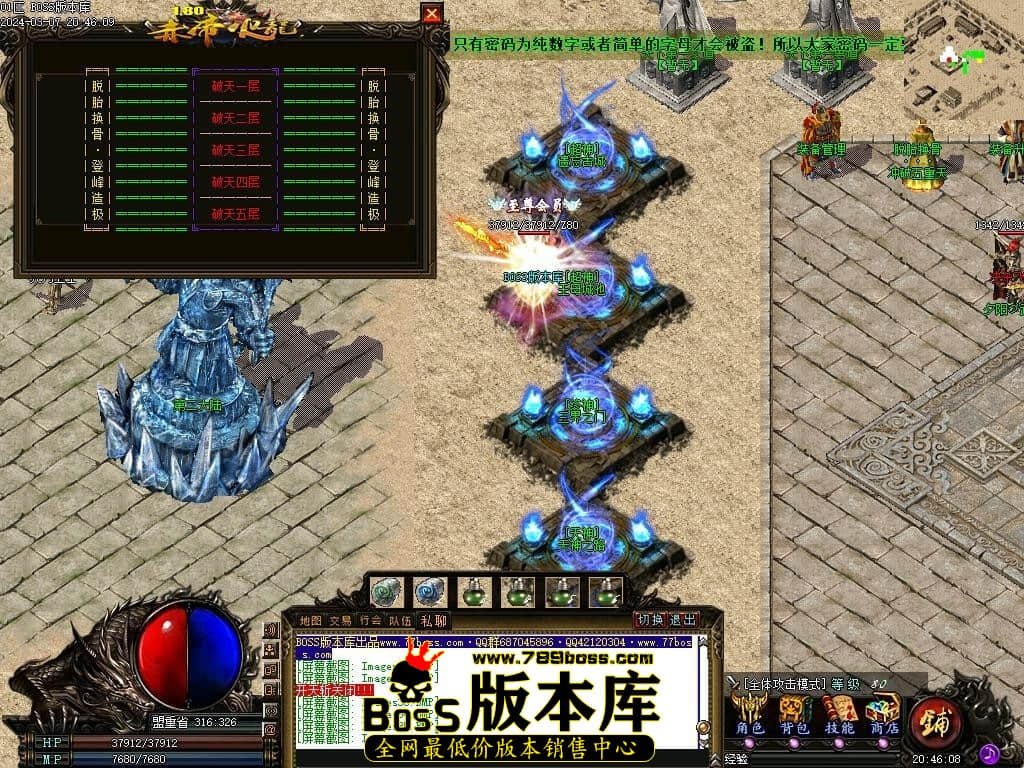 Images37压缩后.JPG