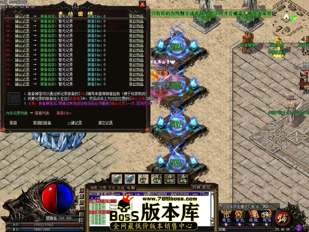 Images36压缩后.JPG