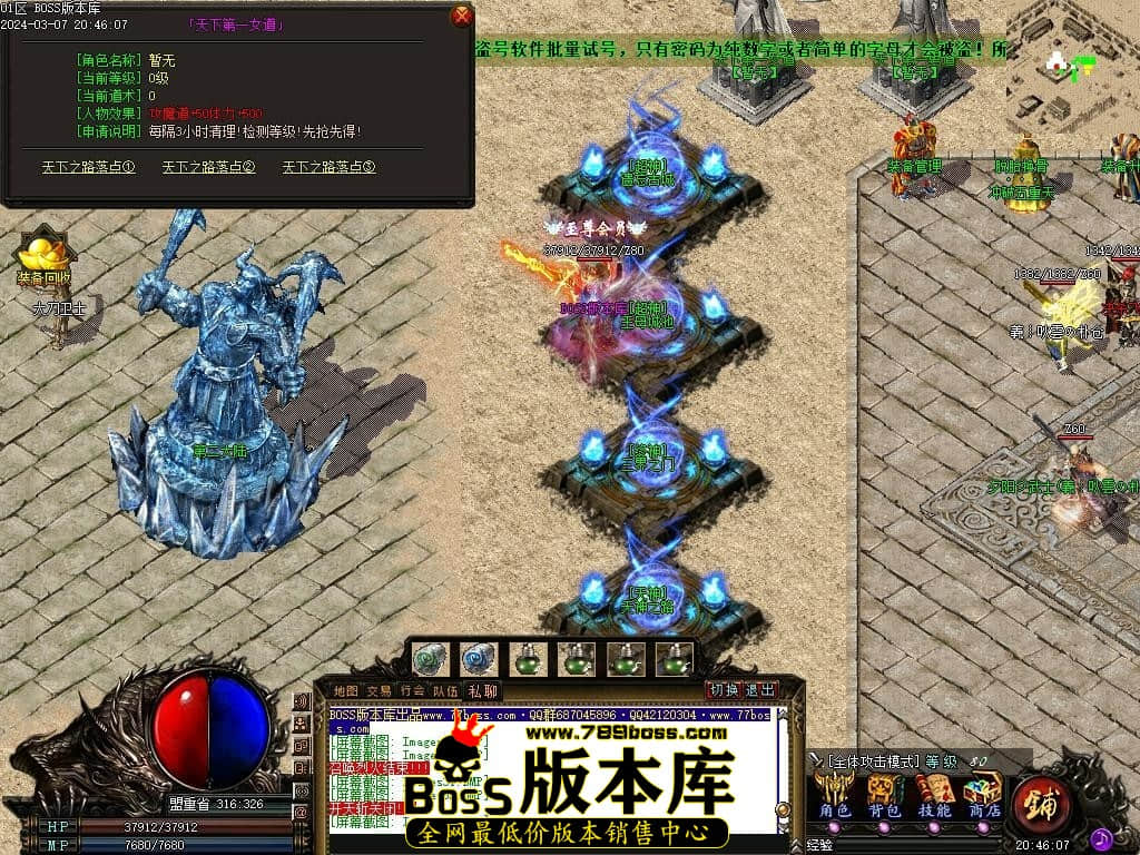 Images34压缩后.JPG
