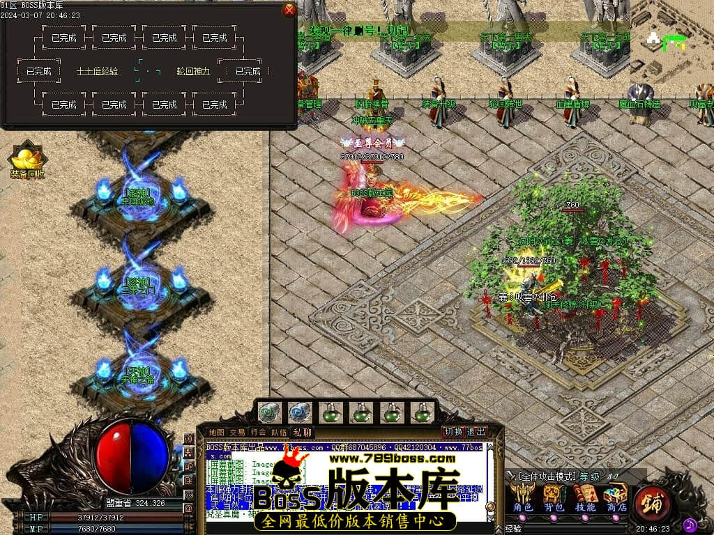 Images39压缩后.JPG