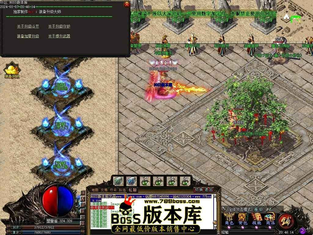 Images38压缩后.JPG