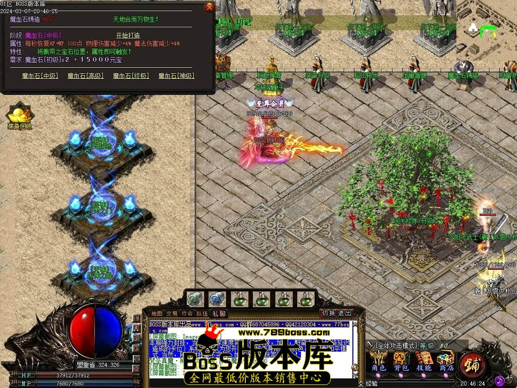 Images41压缩后.JPG