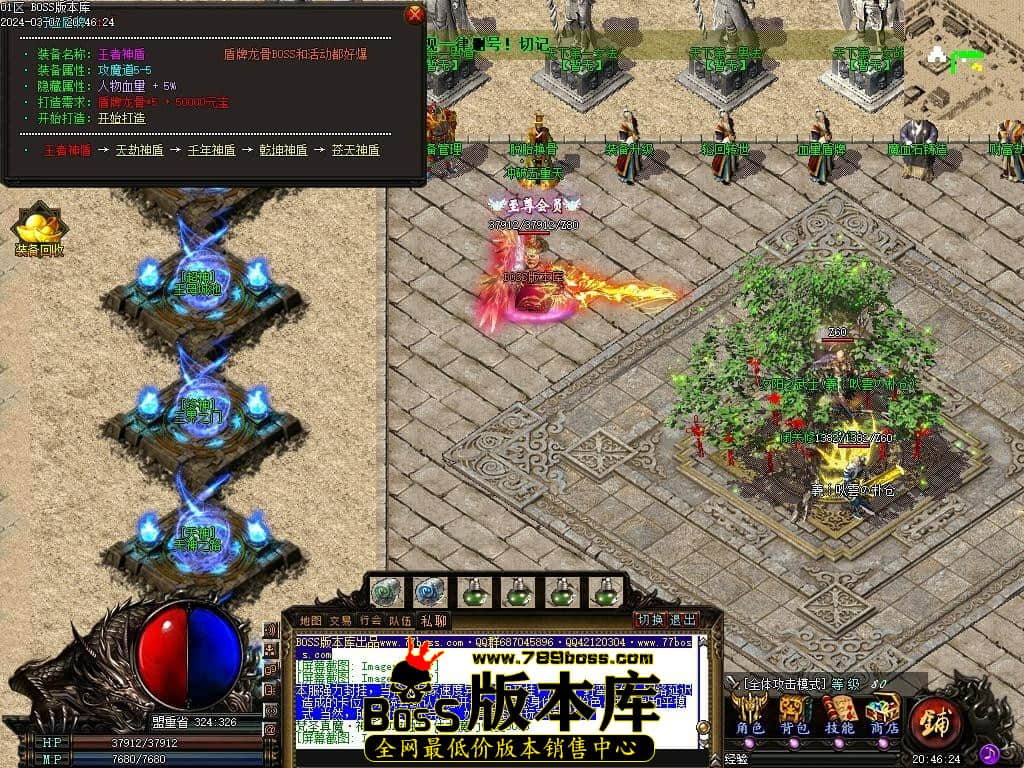 Images40压缩后.JPG