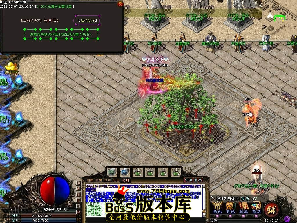 Images42压缩后.JPG
